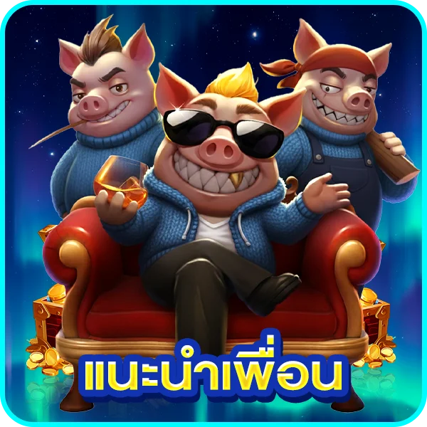 GREYHUB คาสิโนสด บาคาร่าถ่ายทอดสด