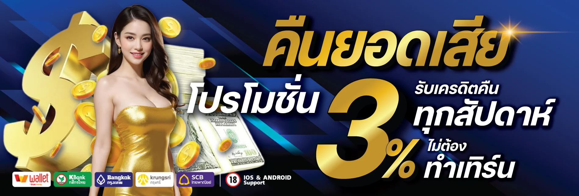 GREYHUB เว็บตรง หน้าเว็บหลักรวมคาสิโนและสล็อตค่ายดัง